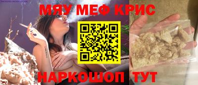 apvp Бузулук