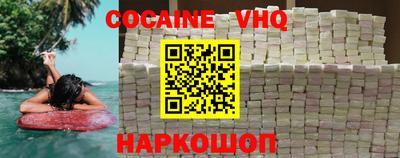 прущие крисы Будённовск