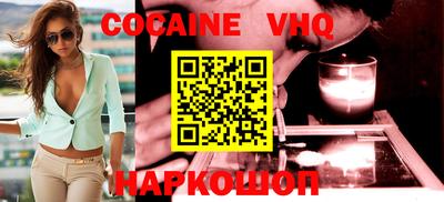 прущие крисы Будённовск