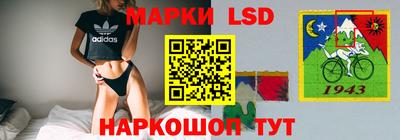apvp Бузулук