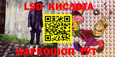 прущие крисы Будённовск