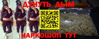 apvp Бузулук