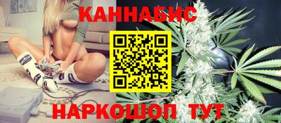 apvp Бузулук
