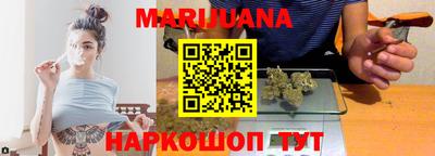 прущие крисы Будённовск