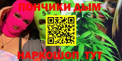 apvp Бузулук