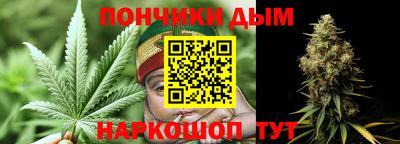прущие крисы Будённовск