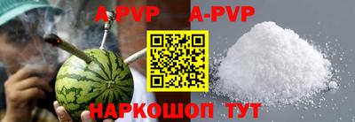 прущие крисы Будённовск
