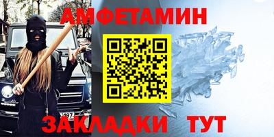 apvp Бузулук