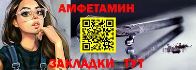 apvp Бузулук