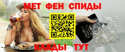 прущие крисы Будённовск