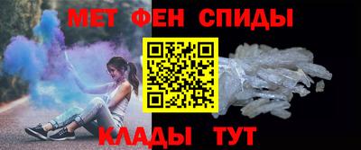 прущие крисы Будённовск