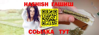 apvp Бузулук