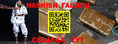 герыч Бугуруслан