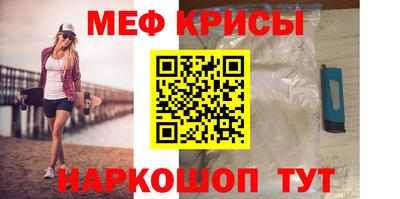 герыч Бугуруслан