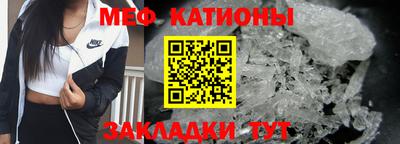 apvp Бузулук