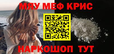 apvp Бузулук